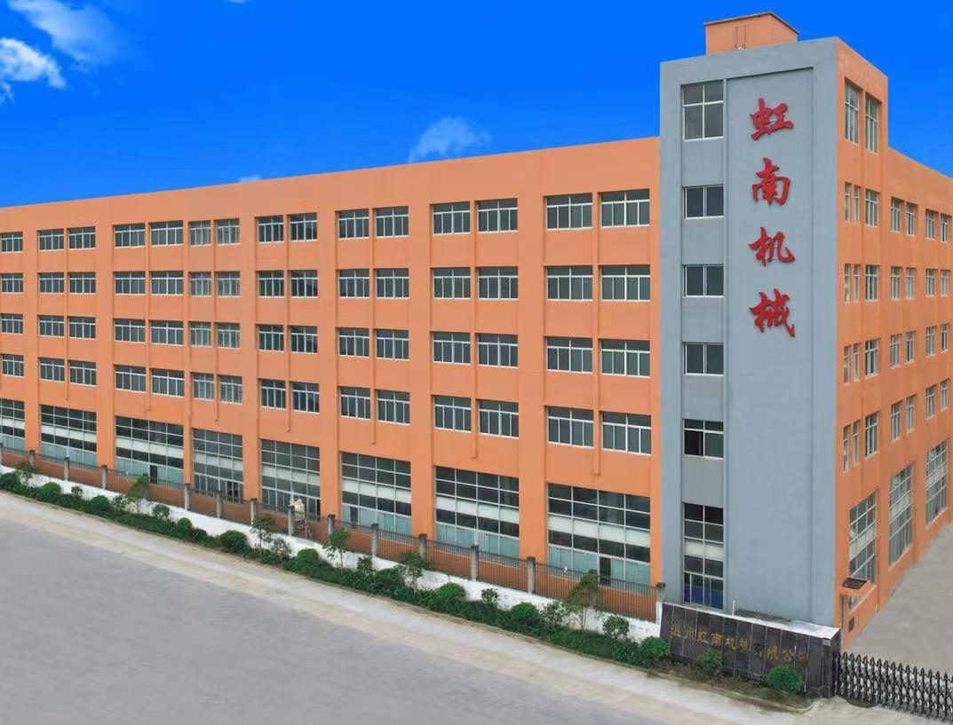 虹南外景圖