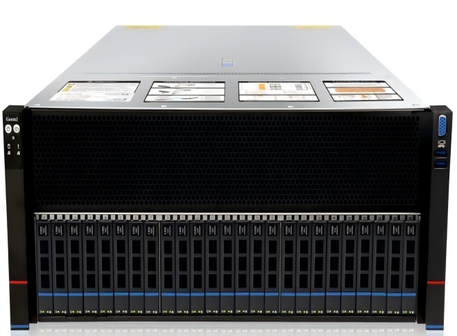 智察-異動檢測一體機