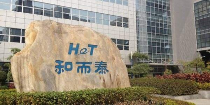 1706582441616959.png 12.png